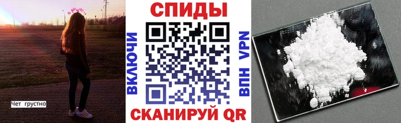 Амфетамин Розовый сколько стоит Перевоз