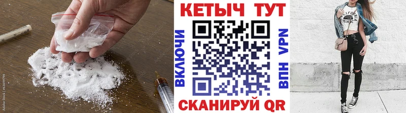 Кетамин ketamine Перевоз