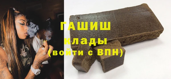 mdpv Алзамай
