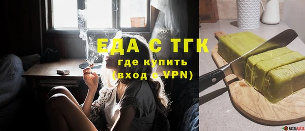 прущие грибы Алексин