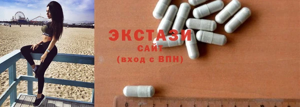 а пвп мука Алексеевка