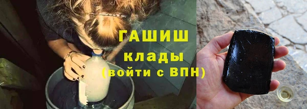 а пвп мука Алексеевка