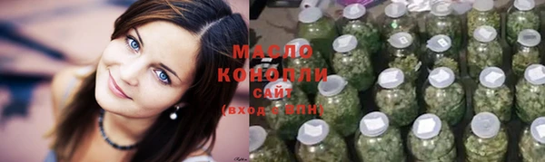 прущие грибы Алексин