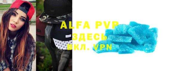 mdpv Алзамай