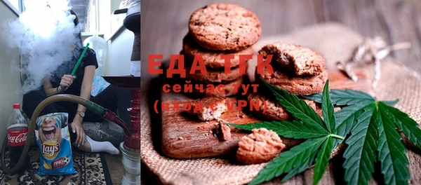а пвп мука Алексеевка
