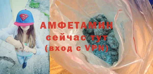 mdpv Алзамай